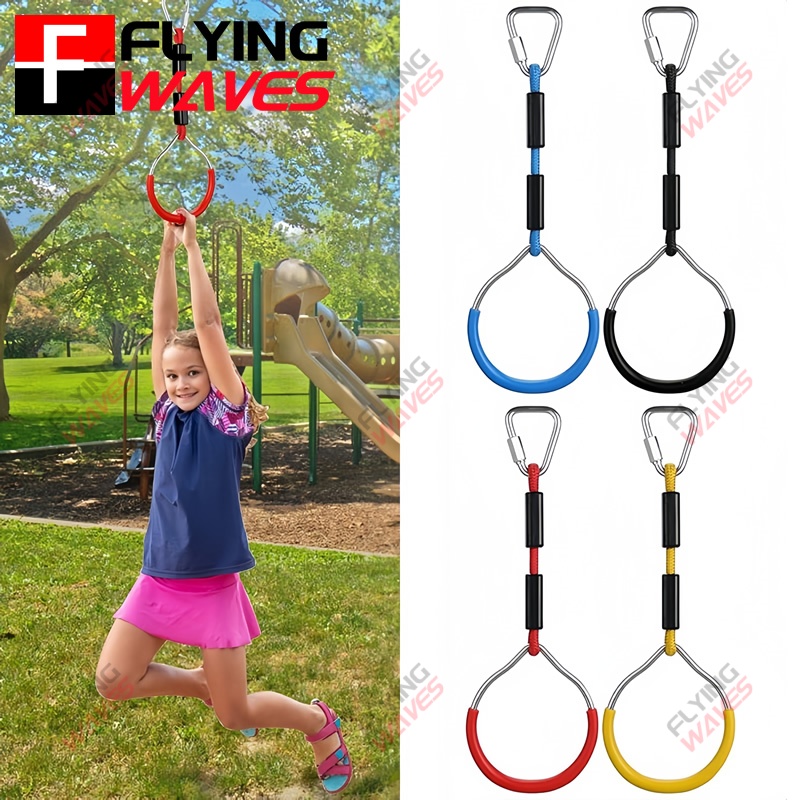 Kids Outdoor Monkey Bars - Kids Hanging GYM Ring Swing Climbing