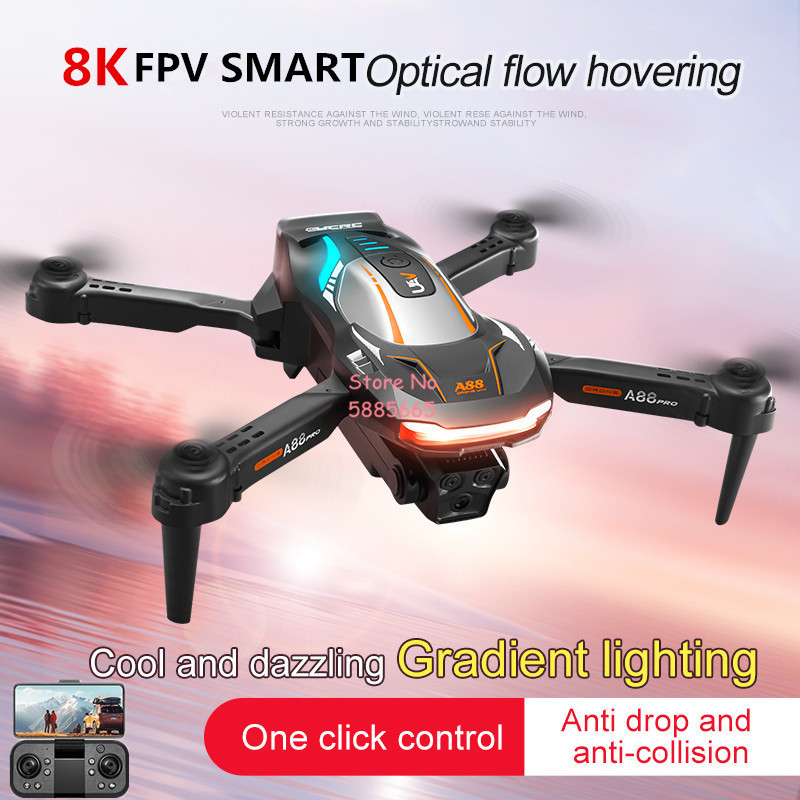 8K Aerial Photography Optical  - Kids Outdoor Toy Storage recension och pris