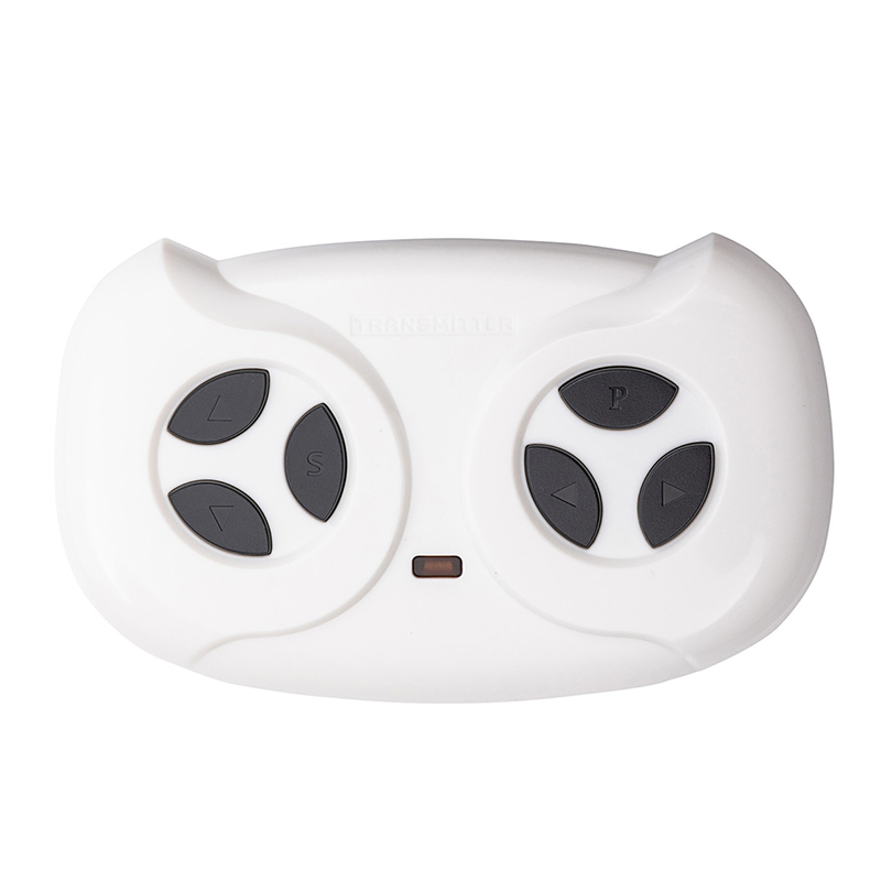 JR1945M-2-7P-12V Receiver ,Whi - Kids Outdoor Vehicles recension och pris