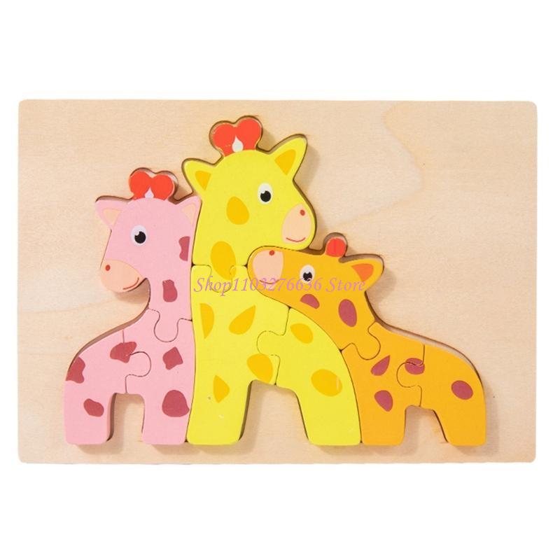 R6FD Kids Interactive Wooden A - Kids Outdoor Xmas Gifts recension och pris