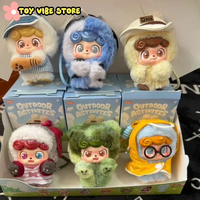 New Q.Kid Outdoor Activities S - Kids Outdoor Toy Storage recension och pris