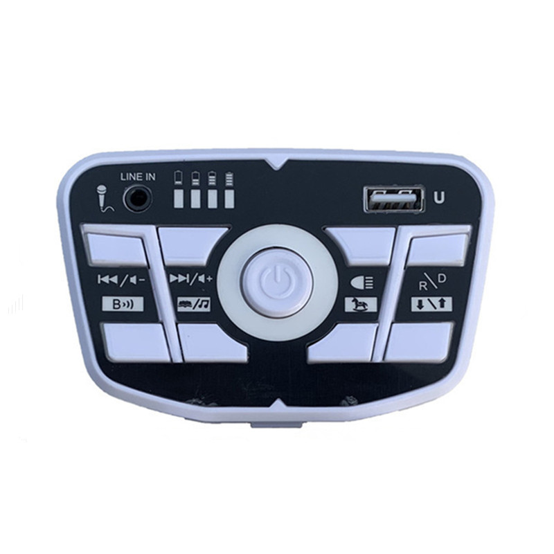JR2155M-H L Multi-functional c - Kids Outdoor Vehicles recension och pris